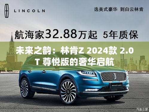 第1947页