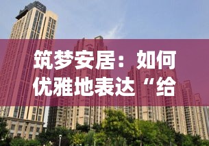 第1944页