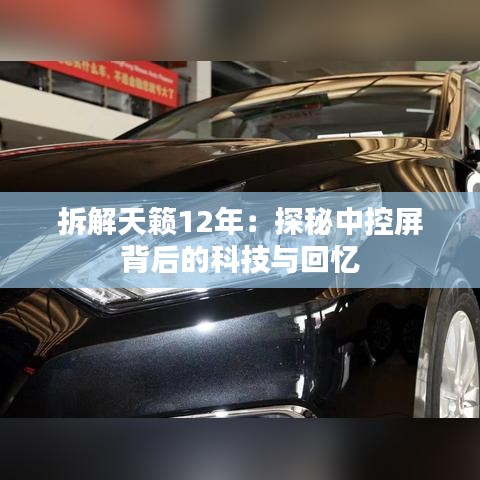 第1938页