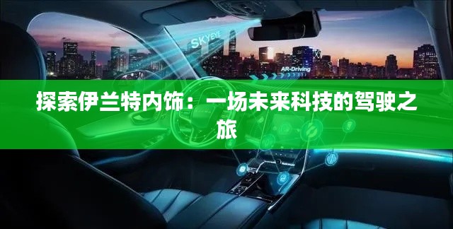 经典案例 第255页