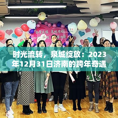 业务范围 第677页
