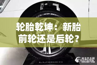 联系我们 第244页