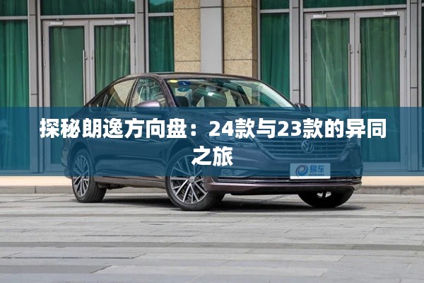 新闻中心 第299页