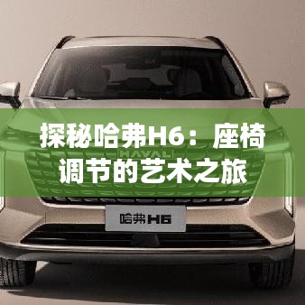 业务范围 第674页