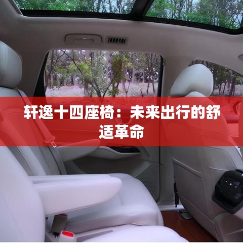 经典案例 第253页