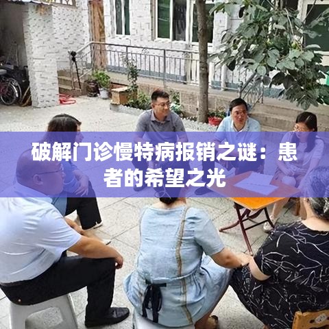 联系我们 第243页