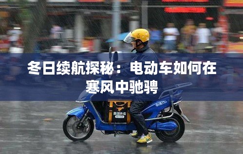 新闻中心 第297页