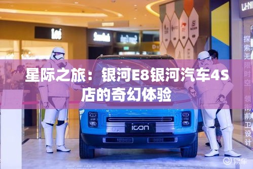 经典案例 第251页