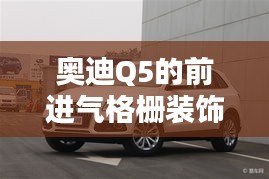 联系我们 第241页
