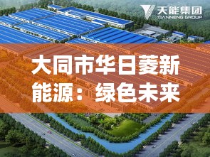 联系我们 第240页