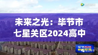 经典案例 第250页