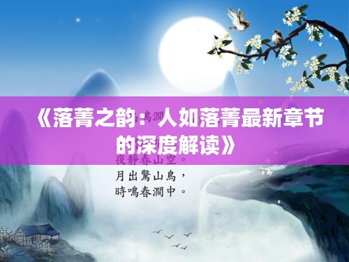 业务范围 第663页
