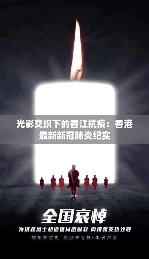 公路运输 第218页