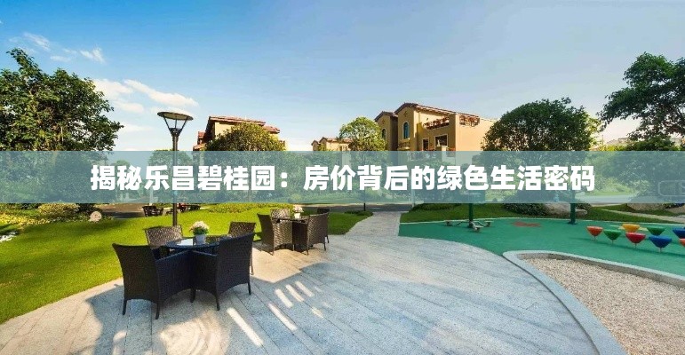 联系我们 第238页