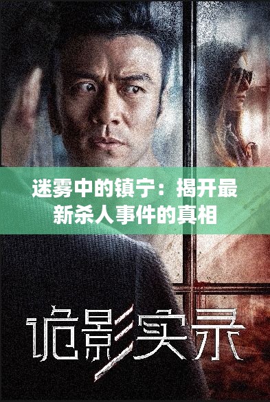 经典案例 第249页