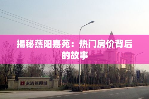 精品物流专线 第223页