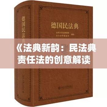 新闻中心 第294页
