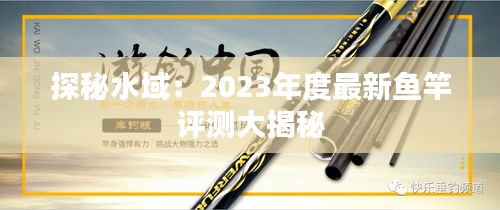 灰飞湮灭 第4页