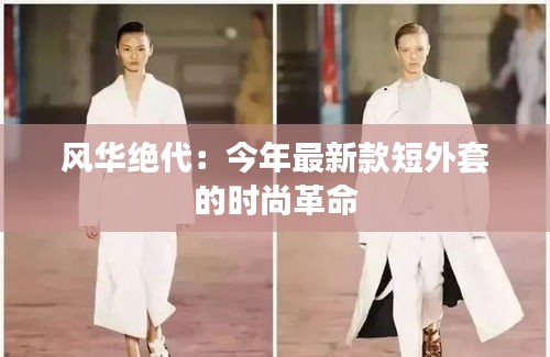 新闻中心 第293页