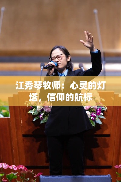 精品物流专线 第222页