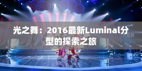 联系我们 第236页