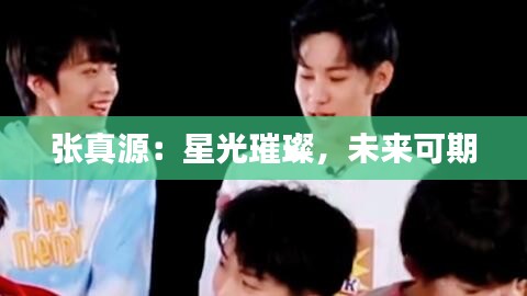 新闻中心 第291页