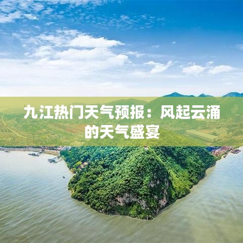 冰清玉洁 第4页
