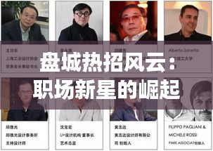 联系我们 第234页