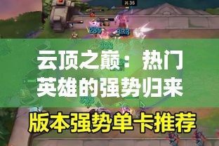 精品物流专线 第219页