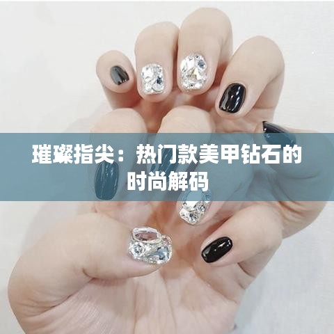 公路运输 第213页