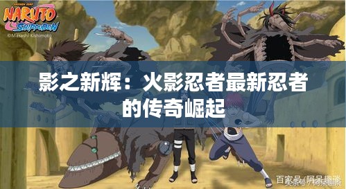 娇小玲珑 第4页