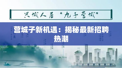 联系我们 第229页