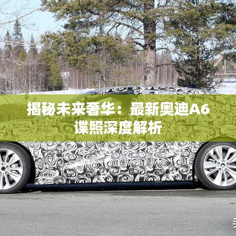 第1827页