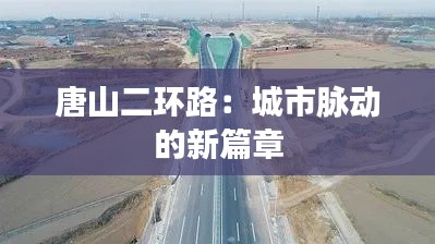 联系我们 第228页