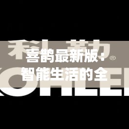 联系我们 第227页