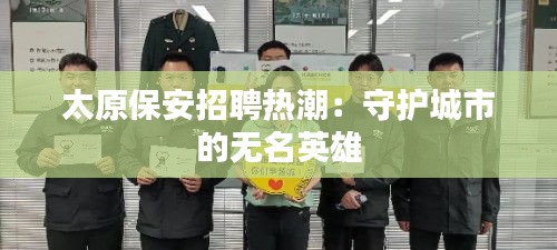 眉目如画 第4页