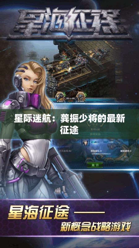 联系我们 第226页