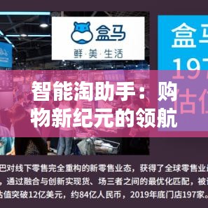 新闻中心 第285页