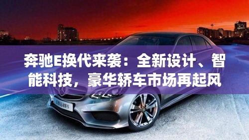 新闻中心 第284页