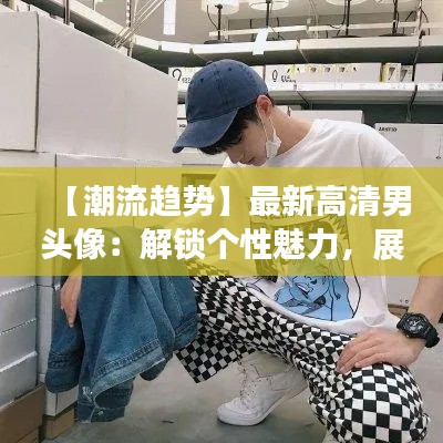 新闻中心 第283页