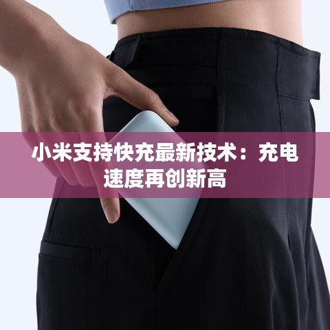 手不释卷 第4页