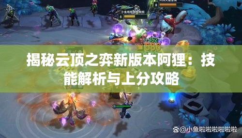 精品物流专线 第207页