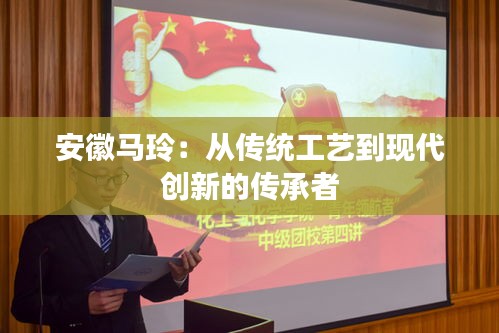 就事论事 第3页