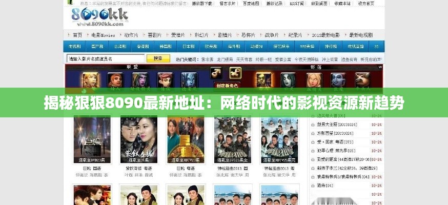 关于我们 第207页