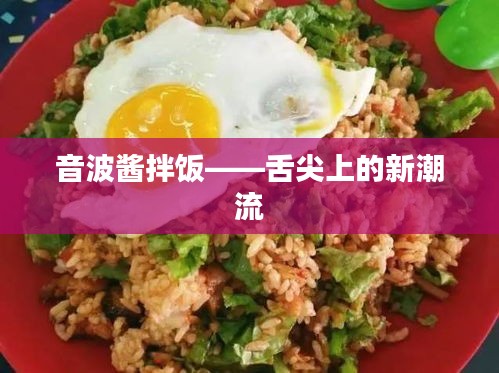 新闻中心 第279页