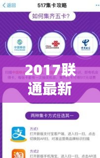 展翅欲飞 第4页