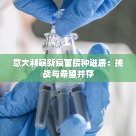 自作主张 第3页