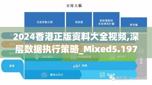 蝇声蛙噪 第3页