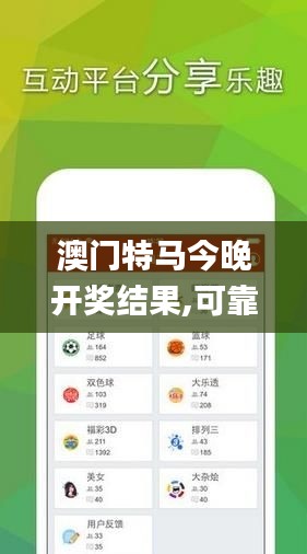 天各一方 第4页