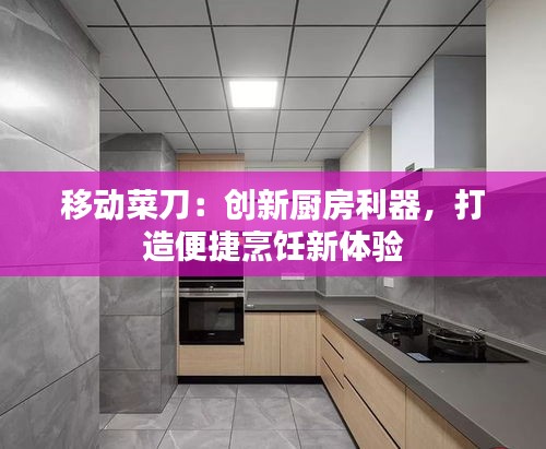 天潢贵胄 第3页